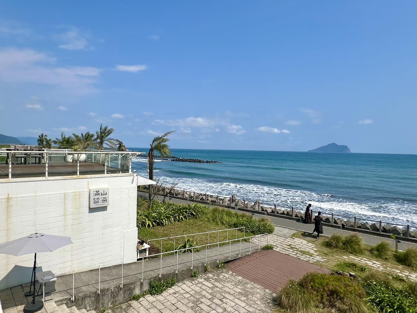 <br /><br />滿山望海