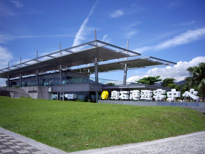 <br /><br />頭城烏石港